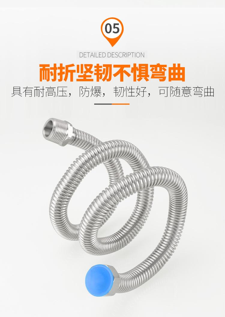 内外丝波纹管_07.jpg