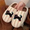 Banderas de Algodón Rayadas de Gato Negro Pequeño Divertidas Celebratorias de Internet Otoño e Invierno Pareja Hombres y Mujeres Moda Personalizada Casual Banderas de Felpa para Decoración del Hogar Celebratorias de Internet
