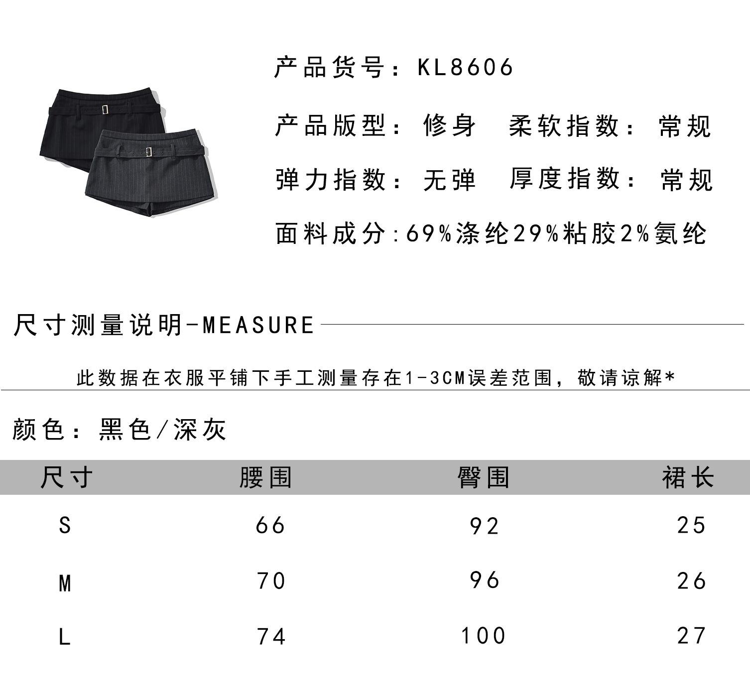 尺寸.jpg