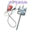 Motor de Separador de Ar Agrícola Elétrico com Manivela Dupla Moinho de Vento Motor Motor de Debulhadora Interruptor Acessórios Originais