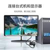 Convertidor de host de computadora VGA a HDMI/VGA dos en uno conmutador de salida uno a dos resolución 1080p