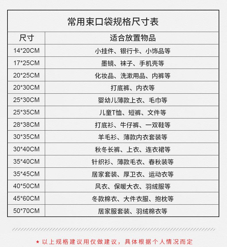 大智_05.jpg