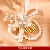 Flor de Muñeca para Dama de Honor de Boda Rosa Rosa Pulsera de Grupo de Hermanas Flor Suministros de Boda Flor de Mano para Grupo de Damas de Honor Boda