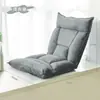 Sofá Perezoso, Reclinable y para Dormir, Silla Cama Plegable Individual Tatami, Respaldo, Sofá Pequeño de Ocio para Balcón Dormitorio