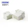 2-967629-1/2-967624-1 Arnés Conector de Amplificador Automotriz Conector de 18 Pines