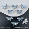 Novo broca incrustada borboleta tridimensional multicolor quatro furos zircônia diy pulseira de contas feita à mão colar acessórios de contas