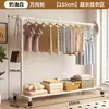 Perchero Sencillo de Pie para Dormitorio de Casa, Colgador de Ropa Móvil, Tendedero de Interior, Perchero de una Sola Barra para Dormitorio