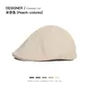 Boné Retro Japonês para Mulheres, Chapéu de Sol de Verão, Boné de Baseball para Mulheres que Faz o Rosto Parecer Menor, Chapéu de Sol com Proteção Solar para Mulheres