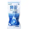 Xiuyibo Alivio Nasal Líquido Antibacteriano Vendaje de Cuidado Enfriador y Descongestionante Antibacteriano Fórmula Antigua 20ml Una Pieza Venta al por Mayor
