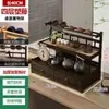 Rack de Armazenamento de Conjunto de Chá de Mesa Chinês Pequeno Rack de Armazenamento de Tigela de Chá de Madeira Não Sólida Rack de Colocação de Chá para Sala de Chá