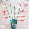 Suporte Retrátil de Treliça de Três Camadas para Plantas Trepadeiras, Rosas, Plantas Garra de Caranguejo e Vasos Suspensos, Adequado para Varanda e Plantas Trepadeiras de Interior