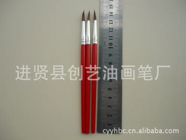 P1030875