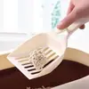 Bandeja de arena abierta extragrande para gatos, inodoro para gatos a prueba de salpicaduras, caja de arena extrapequeña para gatitos, caja de arena para gatos Maine Coon, accesorios para gatos