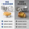 Tazas desechables para tartas de huevo de papel de aluminio, papel de estaño engrosado, para hornear en casa, moldes para tartas de huevo, resistentes al calor, aptas para hornos y freidoras de aire