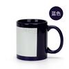 Taza de Transferencia Térmica Taza Luminosa con Recubrimiento Taza Personalizada con Foto Impresa Logotipo Publicidad a Todo Color Taza Luminosa Cuadrada