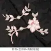 Botón Cheongsam Original Hecho a Mano Botón Retro Perla Flor de Hibisco Hebilla Dura Traje Tang Hanfu Chino Hebilla Tejida a Mano