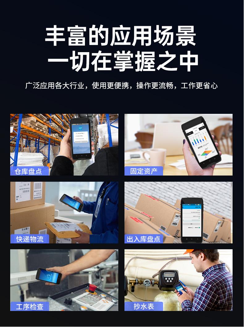 详情-04.jpg