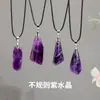 Collar Colgante de Cristal Natural Runya Amazonita Amatista Citrino Forma Libre Joyería para Mujer
