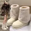 Botas de nieve peludas de suela gruesa para mujer, nuevo estilo invierno 2026, con forro de felpa añadido y diseño de media caña engrosado, que proporcionan calidez y resistencia al frío, adecuadas para el clima frío del noreste de China