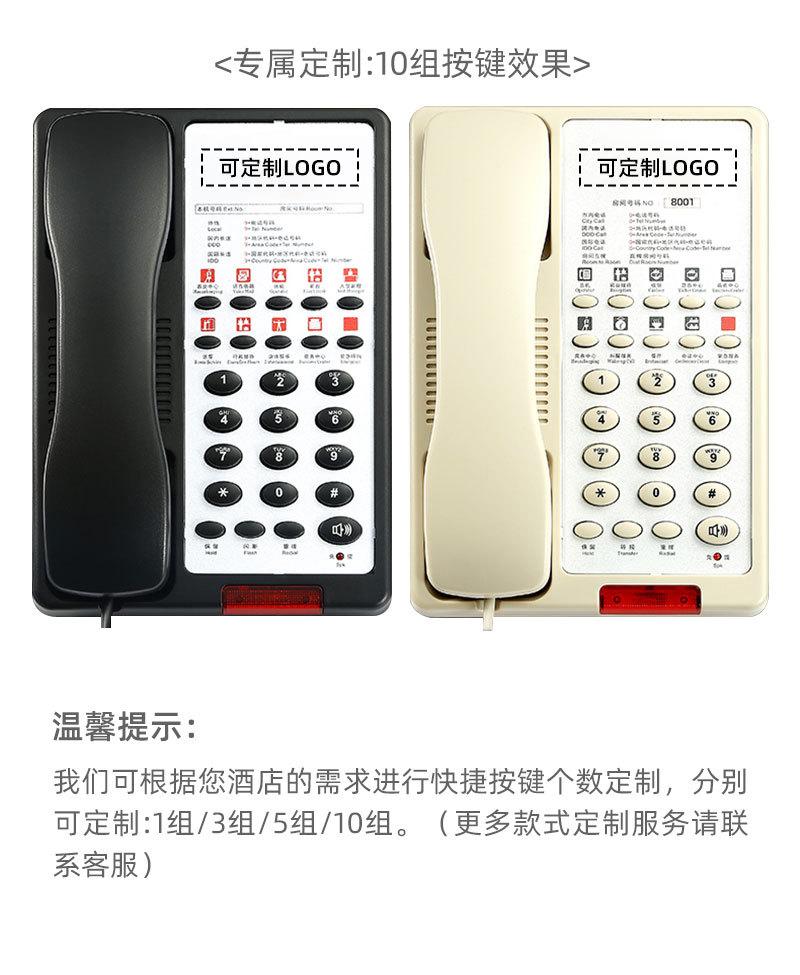 详情_11