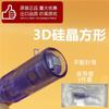 Pistola de Punto de Disolución Aguja de Microneedle Genuina Aguja MTS Hidrómetro Nano Cabezal de Importación Sonda Consumibles de Fusión Cristal Redondo 36 Agujas Silicona 5D