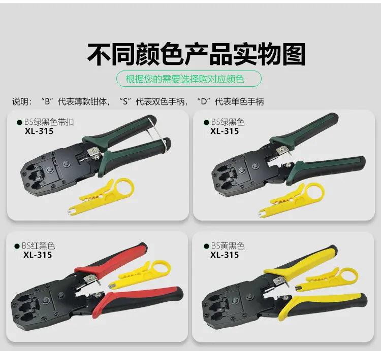 合格详图_07.png