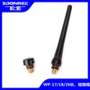 Máquina de Soldadura por Arco Argón Shanghai Songle WP-17/18/26 Accesorios para Pistola de Soldadura por Arco Argón Tapa Trasera Larga Tapa Trasera Corta