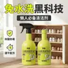 Novo Spray Limpador de Sapatos Branco para Limpeza e Descontaminação de Sapatos e Botas, Agente de Limpeza Mágico para Uso Transfronteiriço
