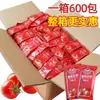 Salsa de Tomate Yisens Comercial Paquete Pequeño 9g*600 Paquetes Salsa de Tomate Doméstica Bolsa Pequeña Salsa para Papas Fritas Hamburguesa