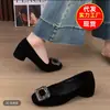 Zapatos de Salón Individuales con Tacón Grueso de Pedrería Francesa para Mujer 2026 Nuevo Primavera Negro Punta Cuadrada Estilo de Noche Zapatos para Viajar al Trabajo Mujer Viaje al Trabajo