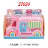 Serie Conejo Rosa de una palabra Refrigerador de Princesa Traje Lavadora de Cocina Caja Registradora Sonajero Juguetes de Juego para Niña