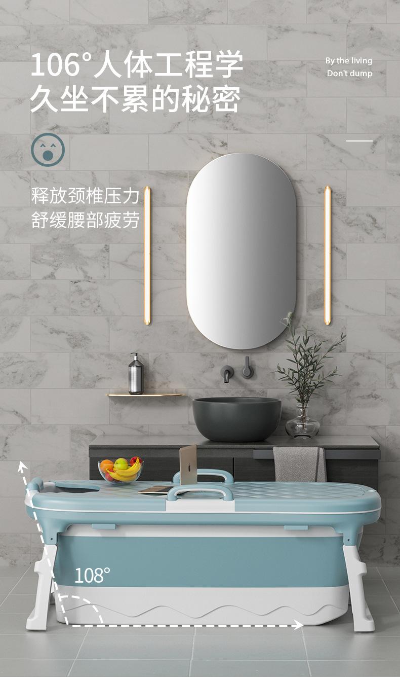 Folding bath折叠按摩浴桶_14.jpg