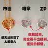 Collar de serpiente completo de diamantes para mujer, plata de ley chapada en oro rosa de 18 quilates, diseño de cabeza de serpiente y hueso, cadena para clavícula de múltiples vueltas, accesorio de nicho de lujo ligero