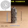 Se puede abrir Yan Yan mantra caja de medicinas portátil plata vintage acero de titanio impermeable caja gawu colgante de collar buena suerte hombres y mujeres