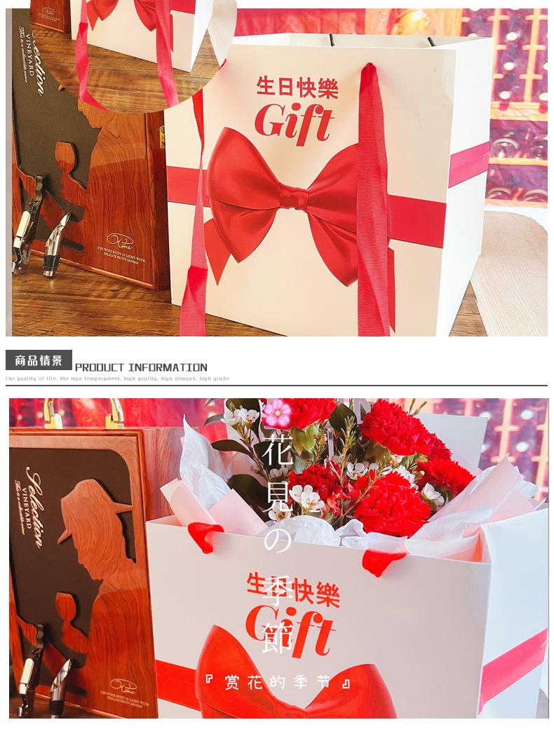 网红方形手提盒—gift-生日快乐_05.jpg