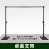 Lámpara Especial en Vivo para Joyería Jade Jade Pórtico Lámpara Cúpula Lámpara de Iluminación para Sala en Vivo Luz para Venta de Suplementos por Ancla