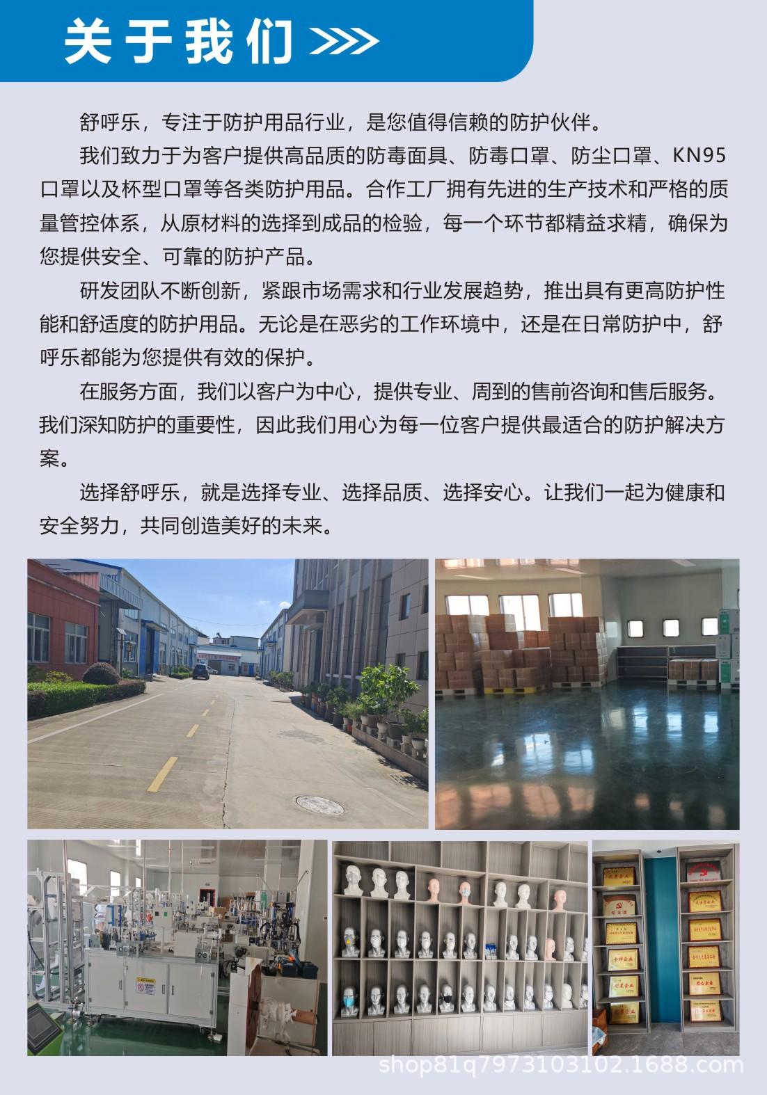 详情2.jpg