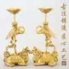 Ornamentos de Castiçal de Latão Duplo Dragão Lótus Atacado, Castiçal de Latão Duplo Dragão Finamente Trabalhado Tartaruga e Garça Decorações para Casa Casamento