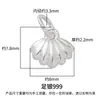 Pingente de Concha Sólida, Prata Pura 999, Pulseira de Pérolas, Pingente de Pulseira, Acessórios e Materiais para Colares de Miçangas Feitos à Mão DIY