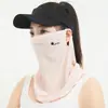 Máscara de Proteção Solar de Verão para Mulheres, Proteção Solar para Ciclismo ao Ar Livre, Proteção UV, Toalha Facial de Seda Gelada Fina Respirável para Proteção Solar, Transfronteiriço