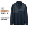 Camiseta de Manga Longa de Outono para Homens, Camisa Casual Solta Falsa de Duas Peças com Gola, Blusa para Avô de Meia-Idade e Idoso, Camisa Básica