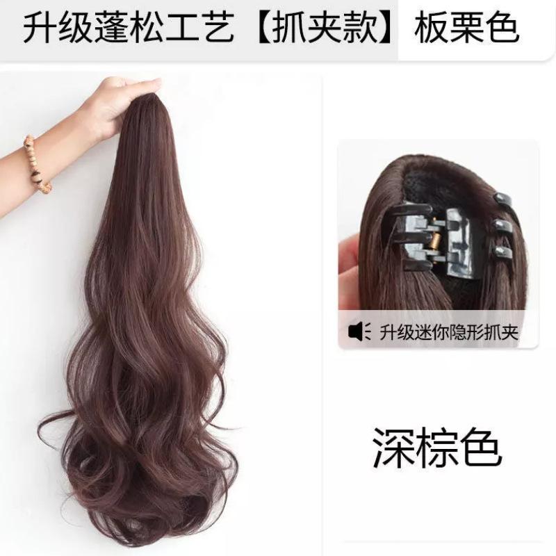 图怪兽_f2e3bfbb956c277e55ad7cbb00