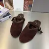 Amante de estampa de leopardo~ Meia Sapatilha Feminina com Fivela Retrô 2026 Outono/Inverno Novidade Solado Grosso Versátil Sapatilha de Pelo