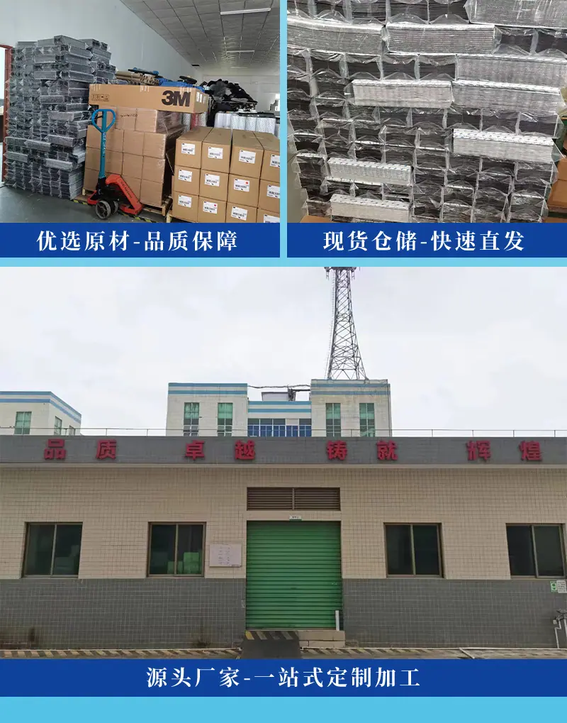 详情页_13