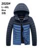 Amazon Venta Caliente Nueva Chaqueta Ligera de Invierno con Capucha Acolchada de Algodón Ropa de Canalé en stock Chaqueta Estampada Casual Juvenil para Hombre
