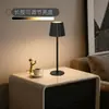 Lámpara de mesa táctil de plástico nórdico más vendida de Amazon, lámpara de mesa recargable, luz de noche para mesita de noche, lámpara de mesa de bar creativa
