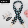 Correa de Hombro Estilo Étnico Correa para Bolso Bandolera Accesorios Compra Única Correa de Repuesto Bolso de Hombro Accesorios para Bolso de Mujer Correa Alargada Ajustable