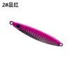 Cebo Cuchara de Hierro Transfronterizo Lanzamiento desde la Orilla Cebo Biónico Luminoso Pesca en Mar de Largo Alcance Láser Lubina Caballa Cebo Cuchara de Hierro