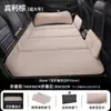 Venda Direta da Fábrica Colchão de Carro Cama de Viagem Dobrável Pad de Dormir Traseiro de Carro de Chenille Artefato de Dormir para Carro