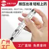 Aplicador de pincel de nylon de 6ML personalizado Aplicador para couro cabeludo Mino pode re-recaída aplicador de costura caneta dispensadora